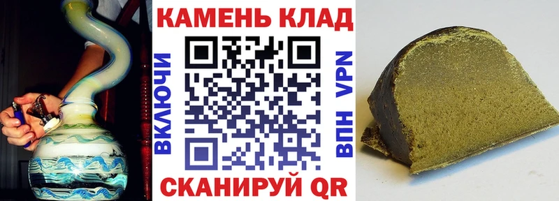 ГАШ Ice-O-Lator  kraken   Адыгейск 