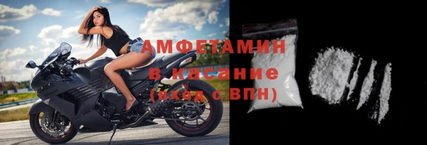 марки lsd Абаза