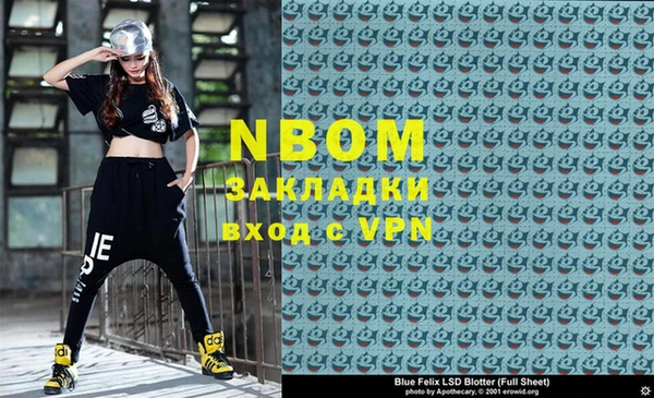бошки Абдулино