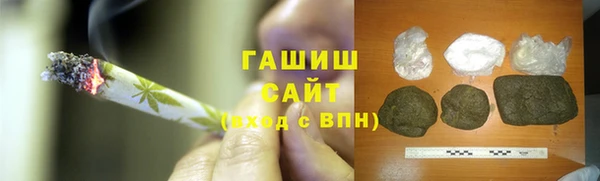 mdpv Абинск