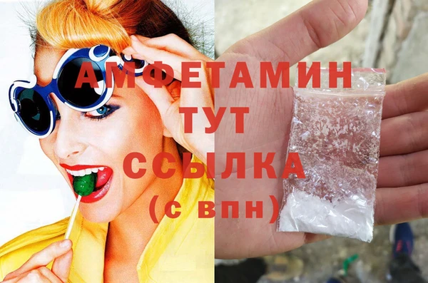 mdpv Абинск