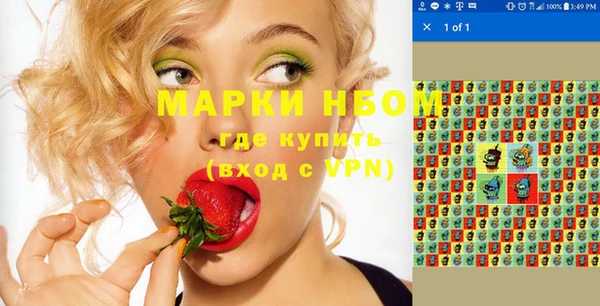 mdpv Абинск