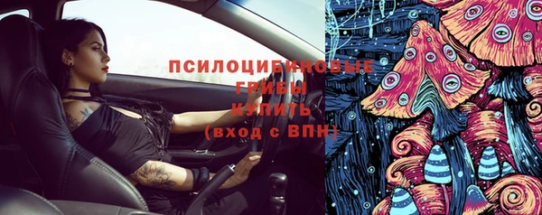 mdpv Абинск