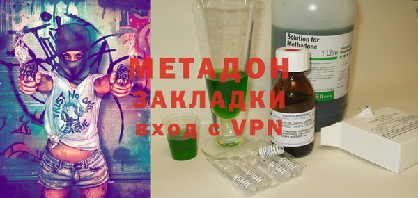 mdpv Абинск