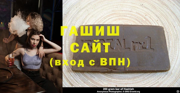 mdpv Абинск