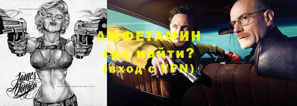 mdpv Абинск